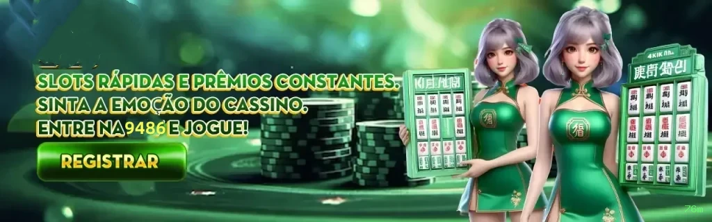 Recursos de Bônus 76m